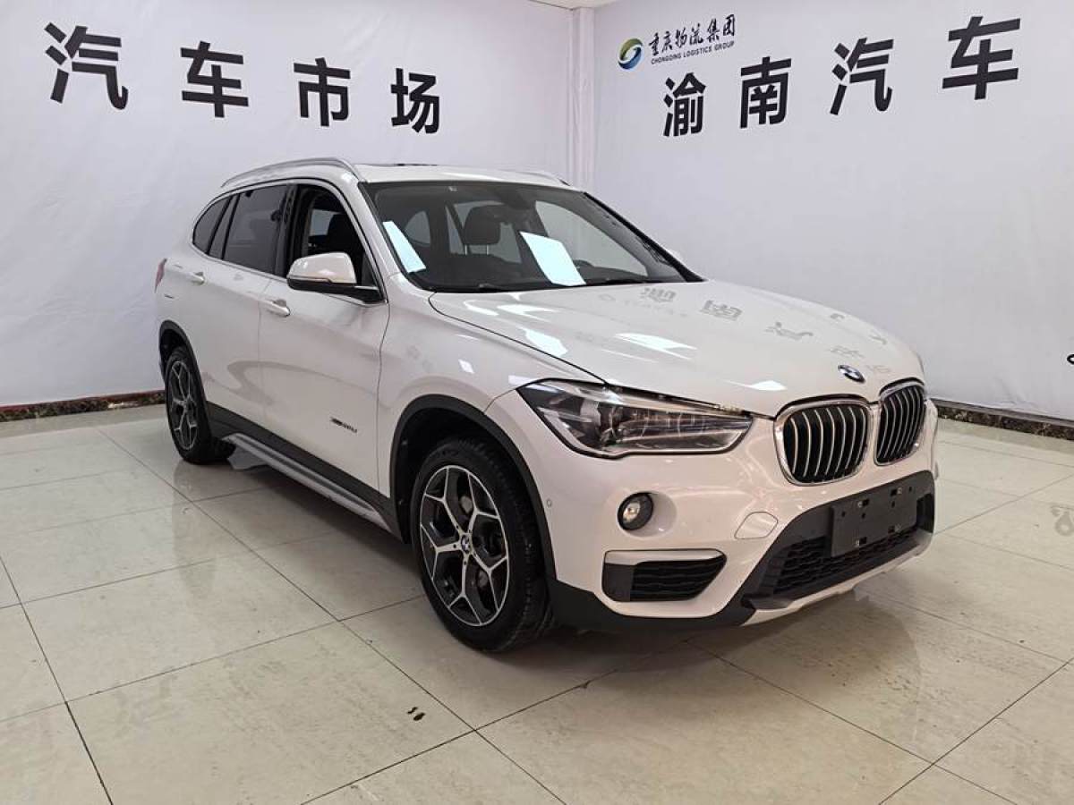 寶馬 寶馬X1  2016款 xDrive20Li 豪華型圖片