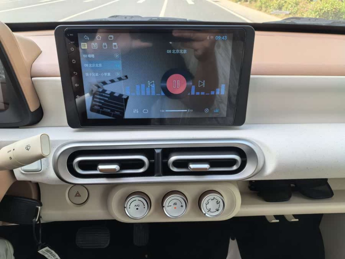 五菱 宏光MINIEV  2024款 第三代 215km 青春版圖片