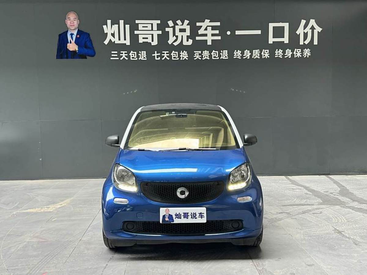 smart fortwo  2015款 1.0L 52千瓦硬頂靈動版圖片