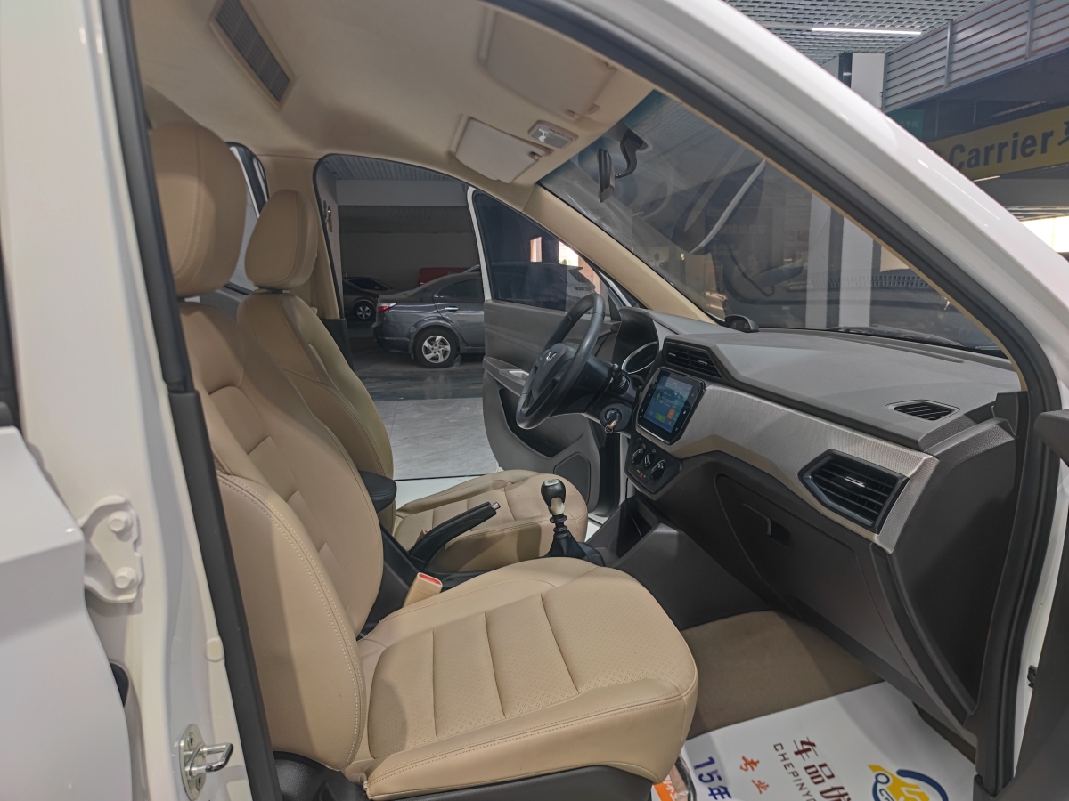 五菱 五菱宏光  2019款 1.5L S舒適型國VI LAR圖片