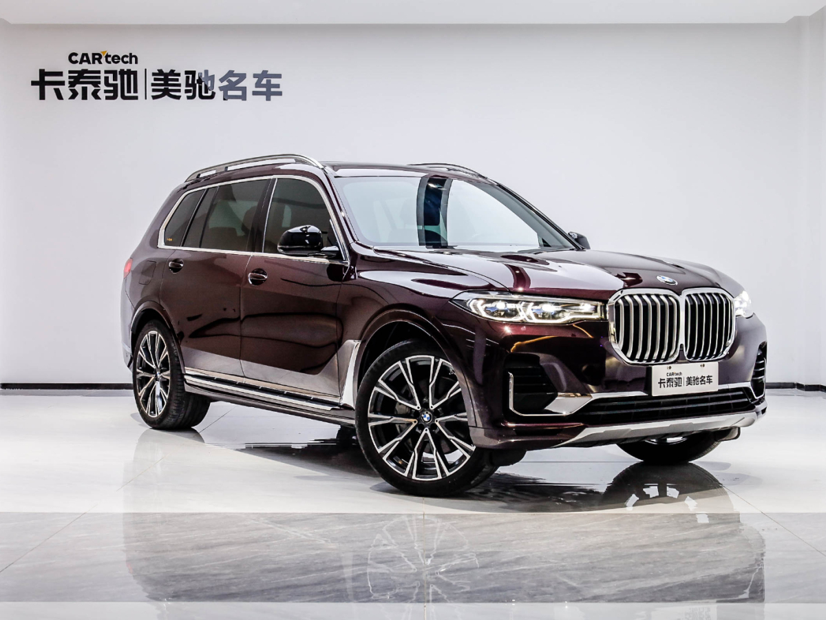 寶馬X7 2019款 xDrive40i 個性化定制限量版 豪華套裝圖片