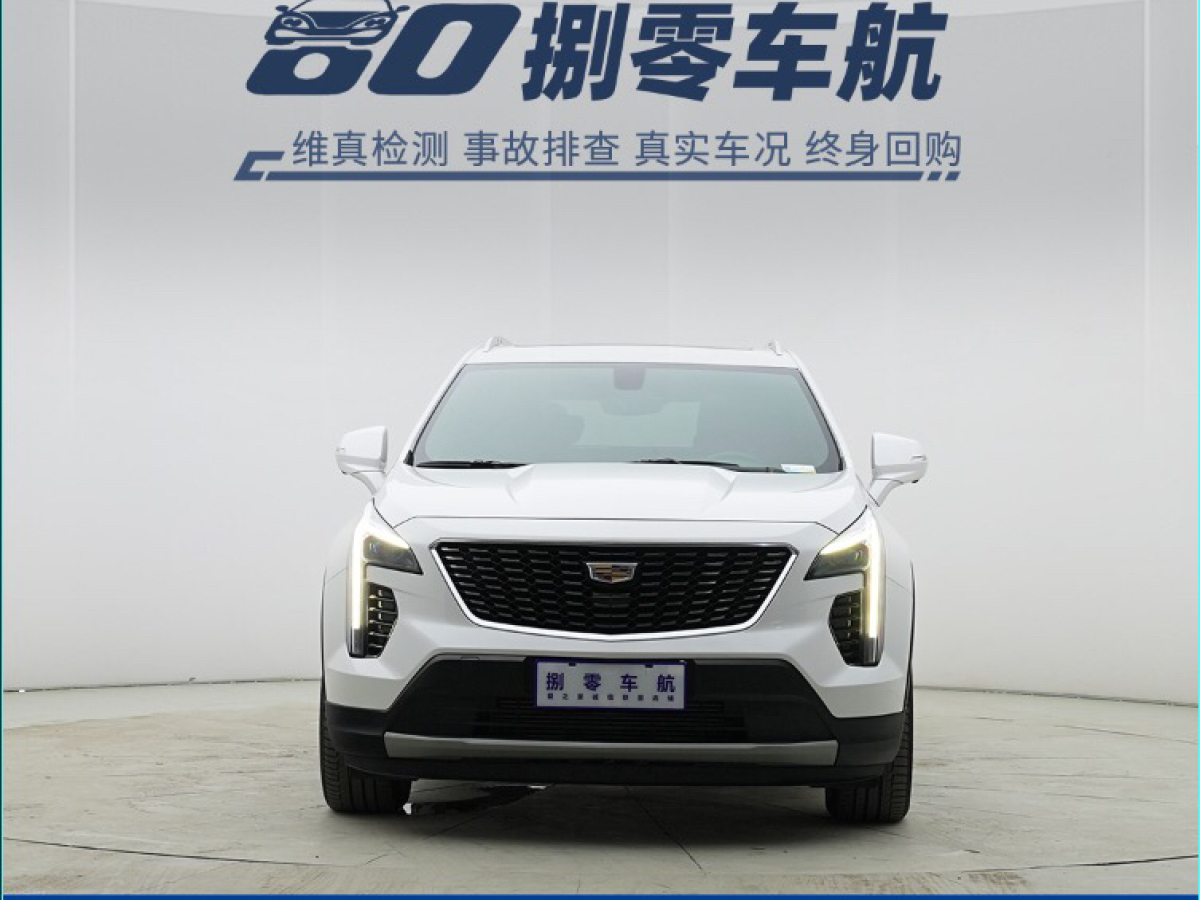 2021年1月凱迪拉克 XT4  2020款 28T 兩驅(qū)領(lǐng)先型