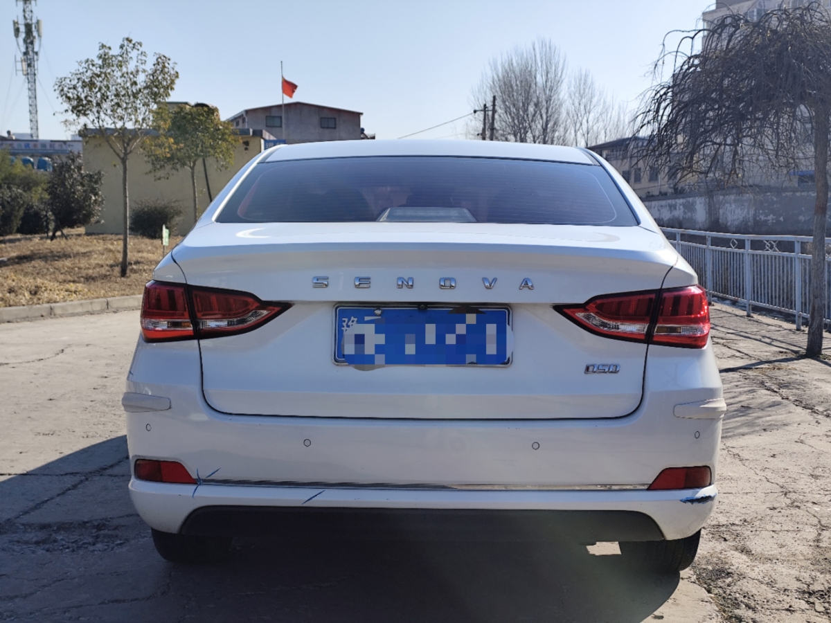 北汽紳寶 D50  2018款 1.5L CVT尊貴智駕版圖片