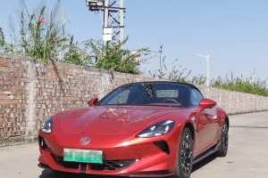 MG Cyberster 名爵 501km 魅力心动版