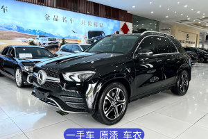奔馳GLE 奔馳 改款 GLE 350 4MATIC 時(shí)尚型