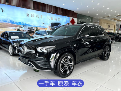 2023年3月 奔馳 奔馳GLE(進口) 改款 GLE 350 4MATIC 時尚型圖片
