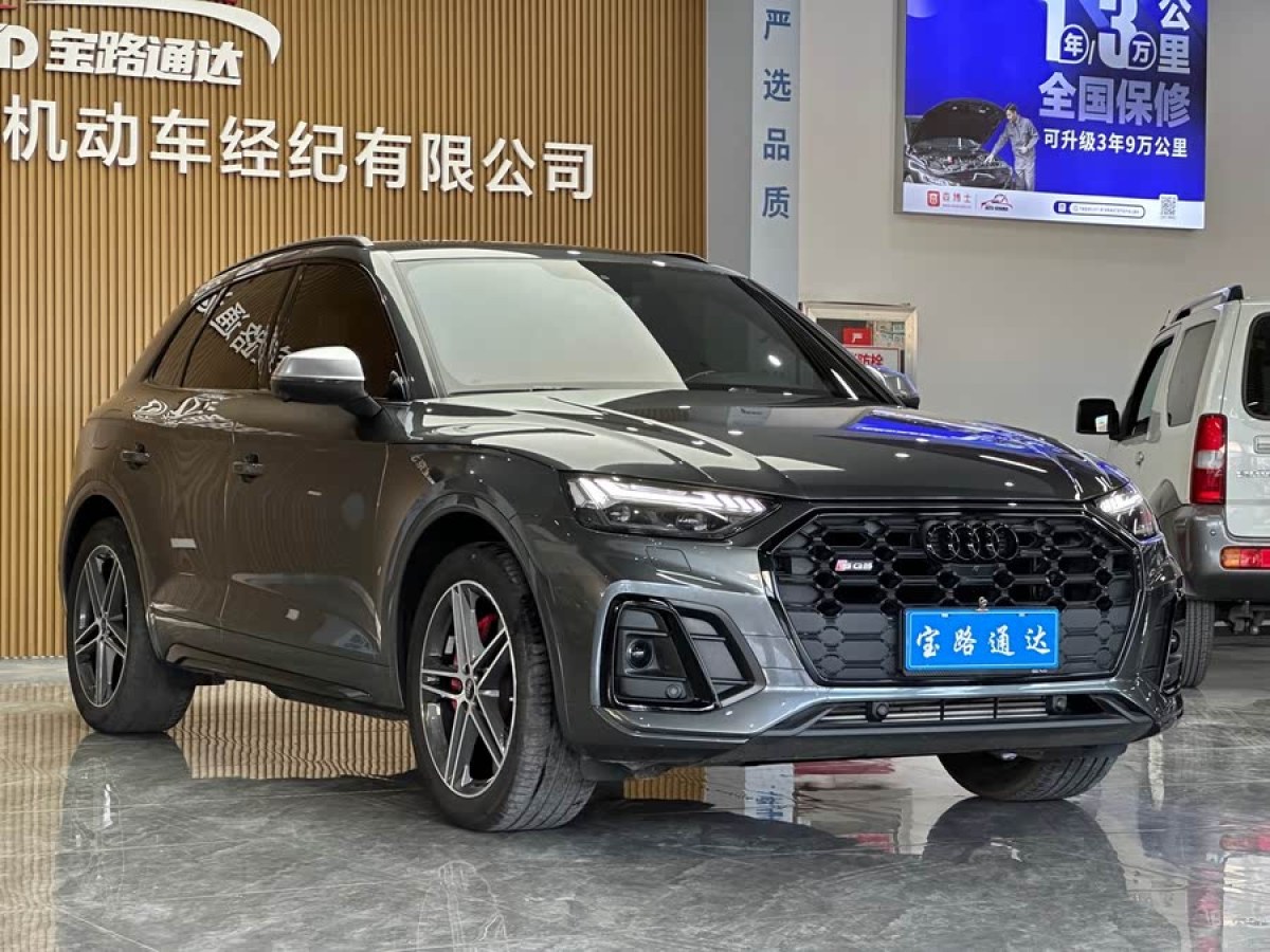奧迪 奧迪SQ5  2014款 SQ5 3.0 TFSI quattro圖片