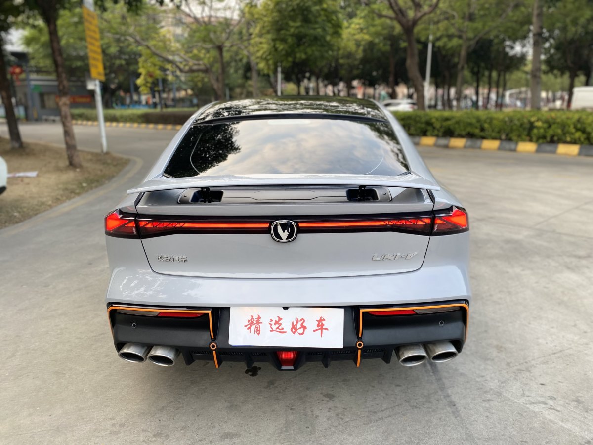 長(zhǎng)安 長(zhǎng)安UNI-V  2023款 1.5T 運(yùn)動(dòng)版圖片