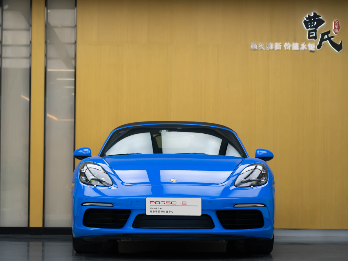 2022年3月保時捷 718  2022款 Boxster 2.0T