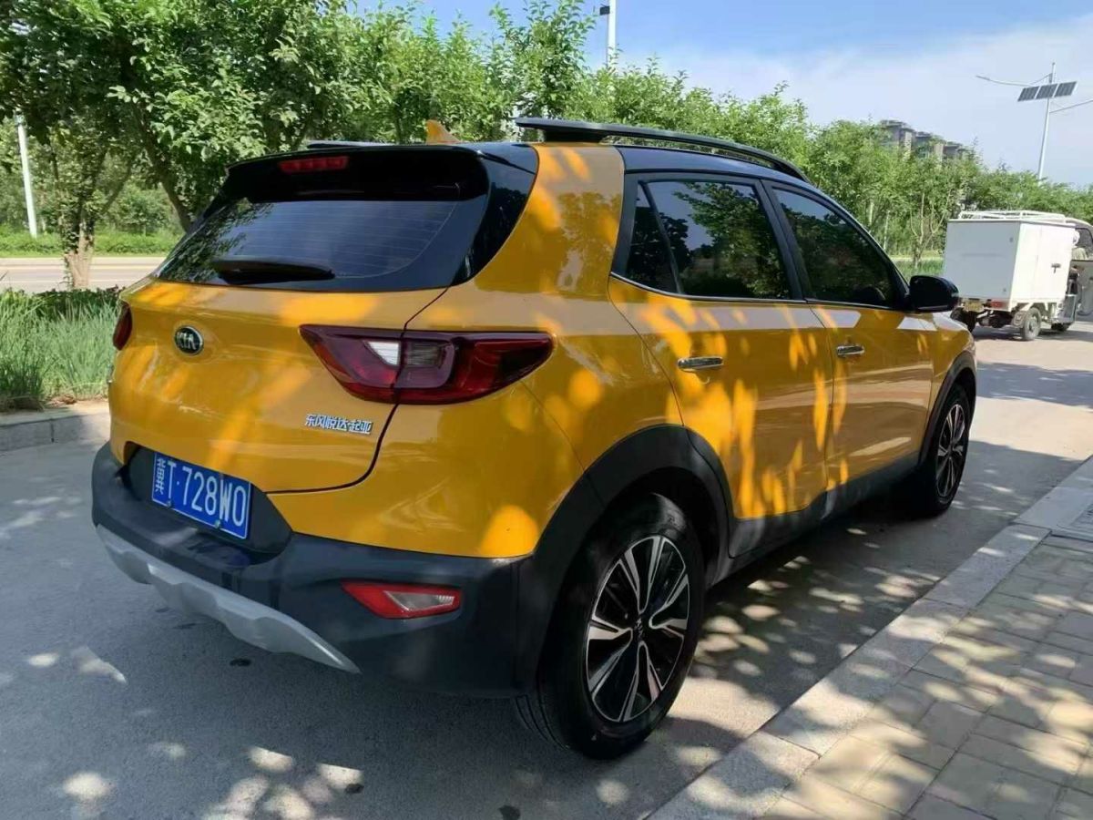 起亞 奕跑 圖片