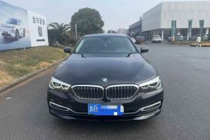 寶馬5系 寶馬 530Le 2.0T 豪華套裝