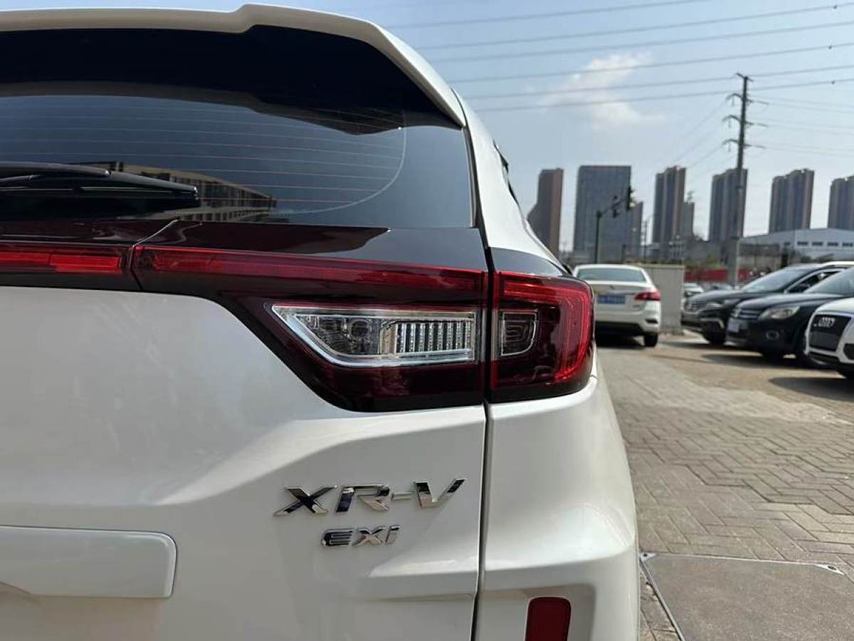 本田 XR-V  2015款 1.8L EXi  CVT舒適版圖片