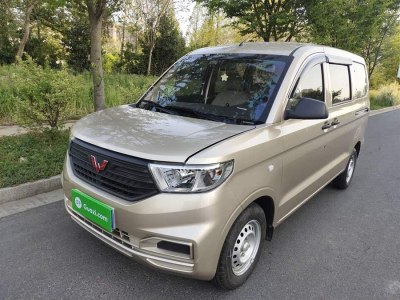 2022年5月 五菱 五菱宏光V 1.5L勁取版國VI LAR圖片