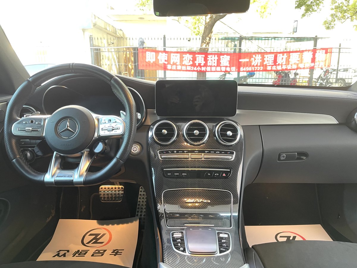 奔馳 奔馳C級(jí)AMG  2019款 AMG C 63 轎跑車(chē)圖片