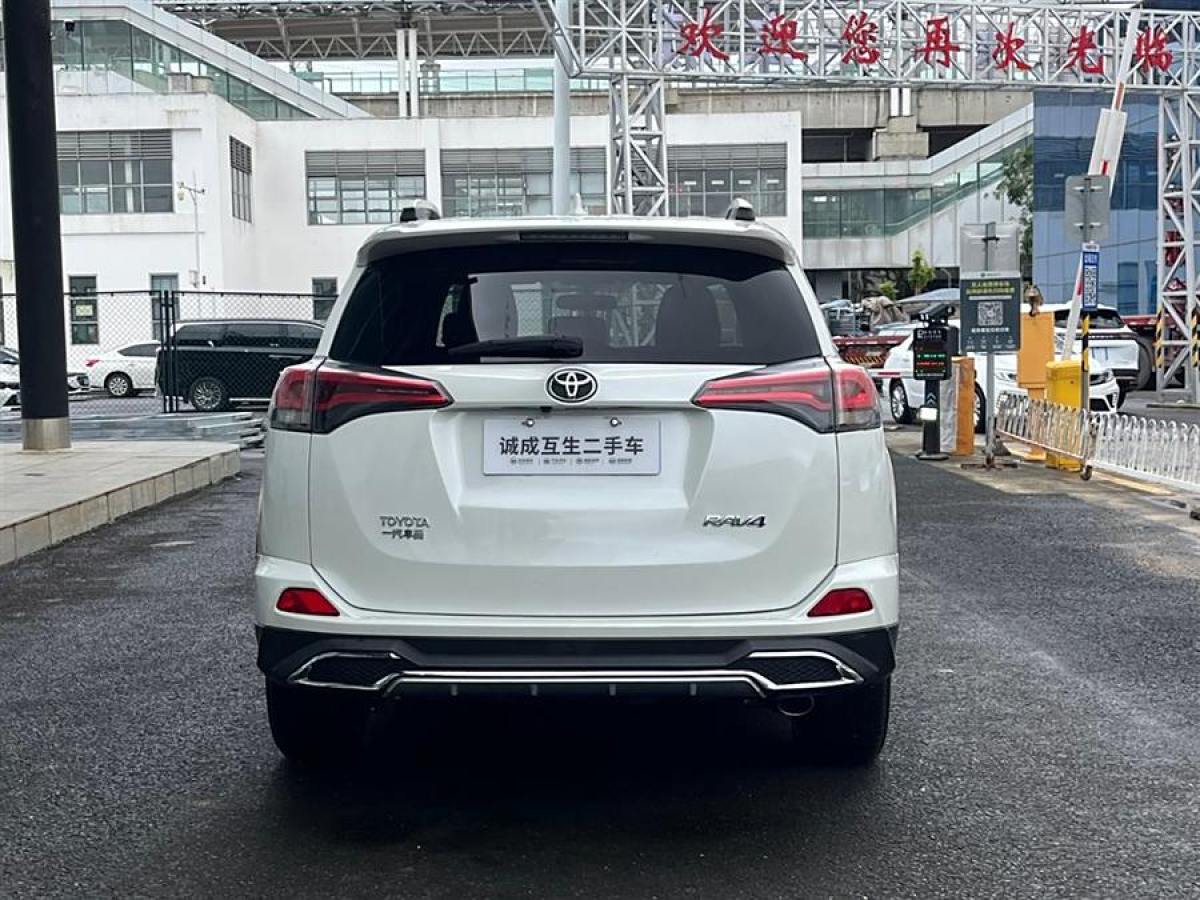 豐田 RAV4榮放  2016款 2.0L CVT兩驅(qū)舒適版圖片