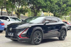 UNI-T 長(zhǎng)安 1.5T 尊貴型
