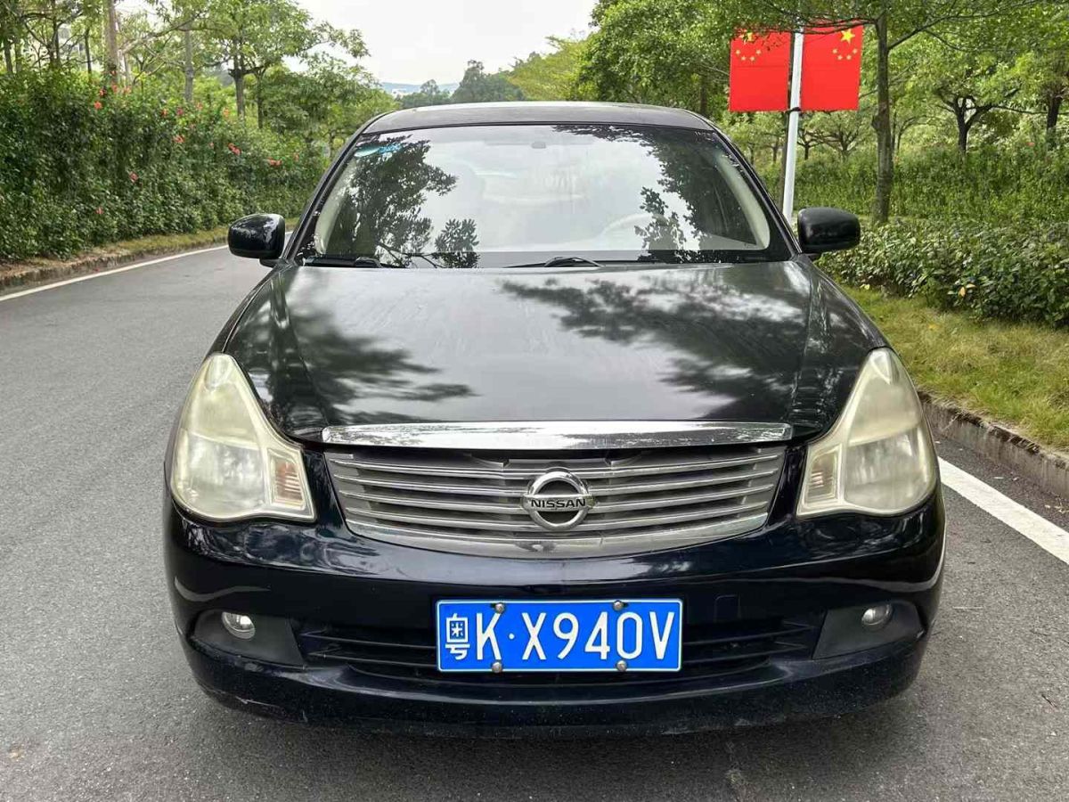 日產(chǎn) 軒逸  2008款 1.6XL 豪華版圖片