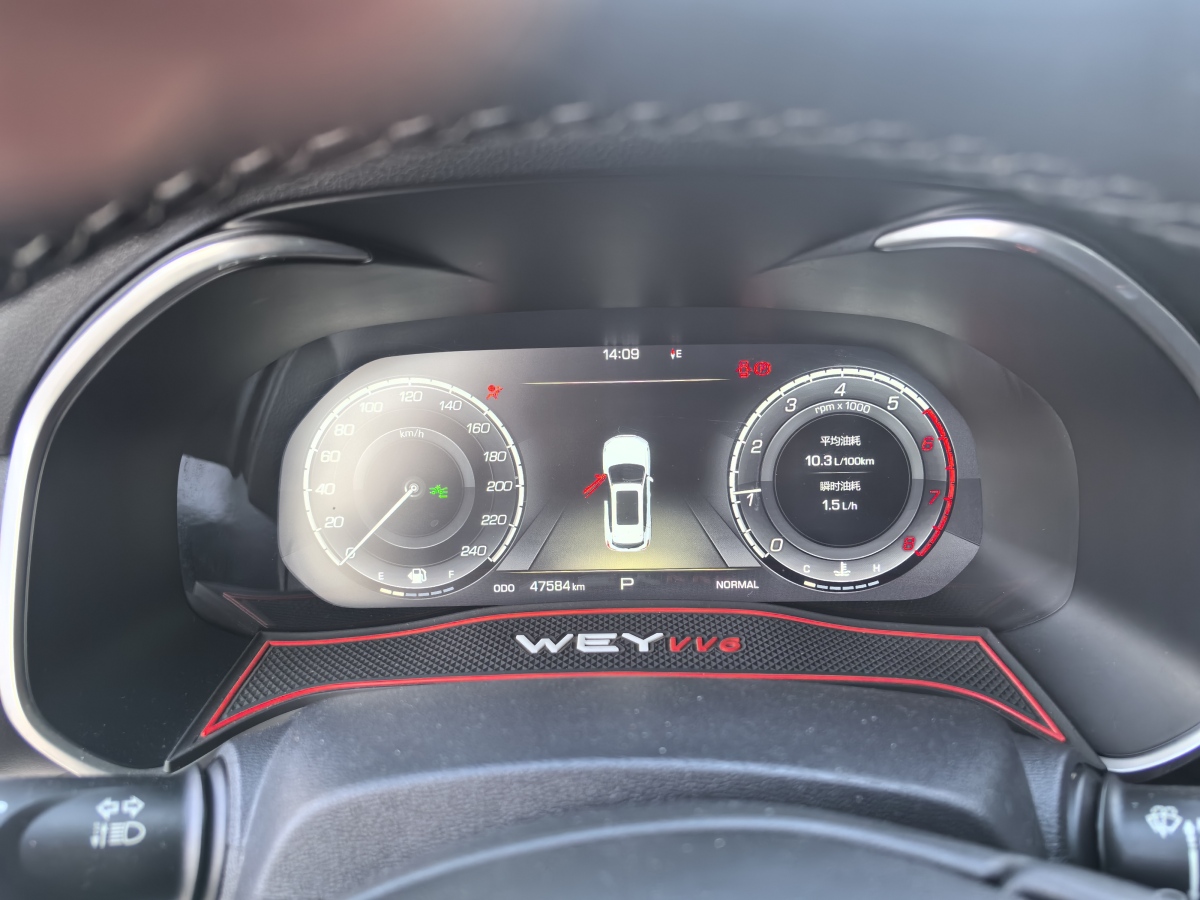 WEY VV6  2018款 2.0T 兩驅超豪型圖片