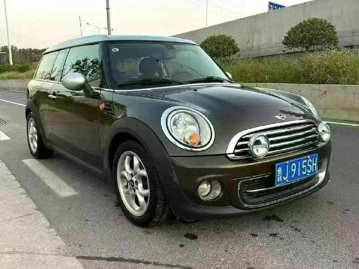 2013年5月MINI COUNTRYMAN  2013款 1.6T COOPER S All 4