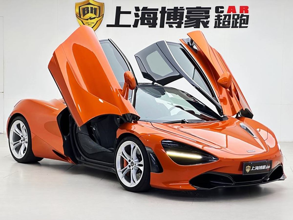 邁凱倫 720S  2019款 4.0T Coupe圖片