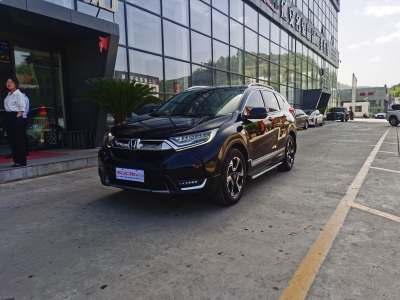 2018年9月 本田 CR-V 240TURBO CVT四驅(qū)尊耀版 國V圖片