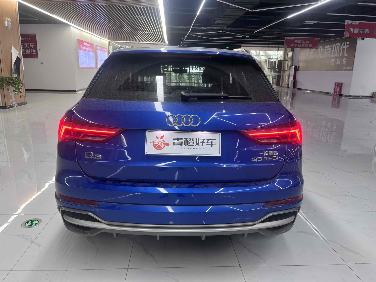 奧迪 奧迪Q3  2022款 35 TFSI 時(shí)尚動(dòng)感型圖片