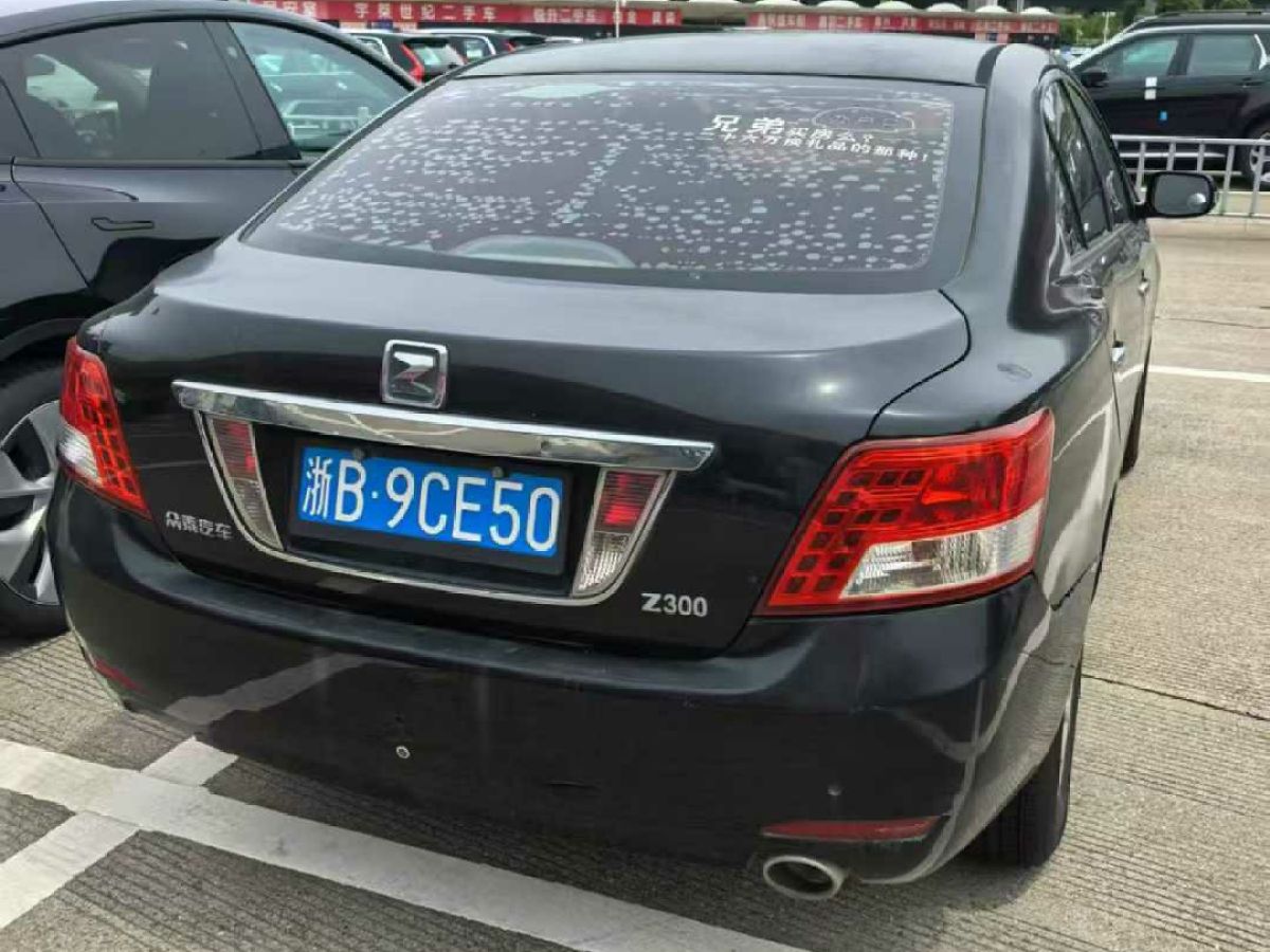 眾泰 Z300  2014款 1.5 (都市版)尊貴型圖片