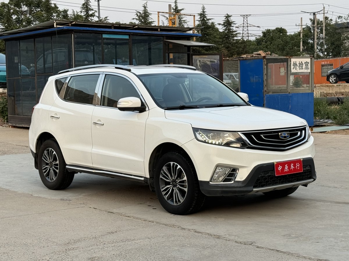 吉利 遠(yuǎn)景X6  2016款 1.3T CVT旗艦型圖片
