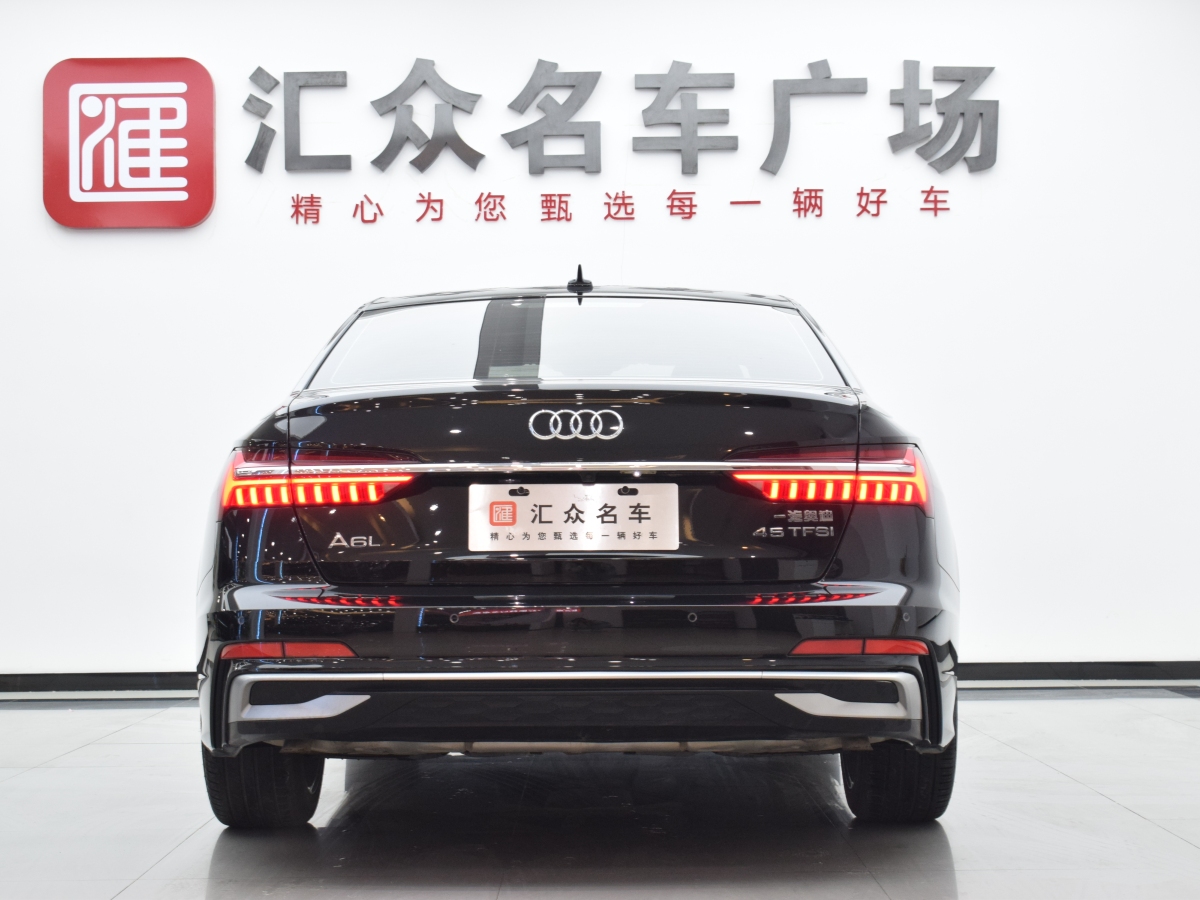 奧迪 奧迪A6L  2023款 改款 40 TFSI 豪華動(dòng)感型圖片