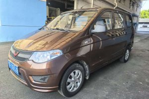 五菱宏光 五菱 1.2L S基本型國VI LSI