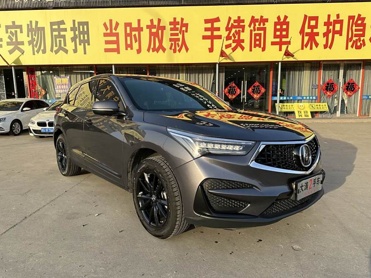 謳歌 RDX  2019款 2.0T 暢享版 國(guó)VI圖片