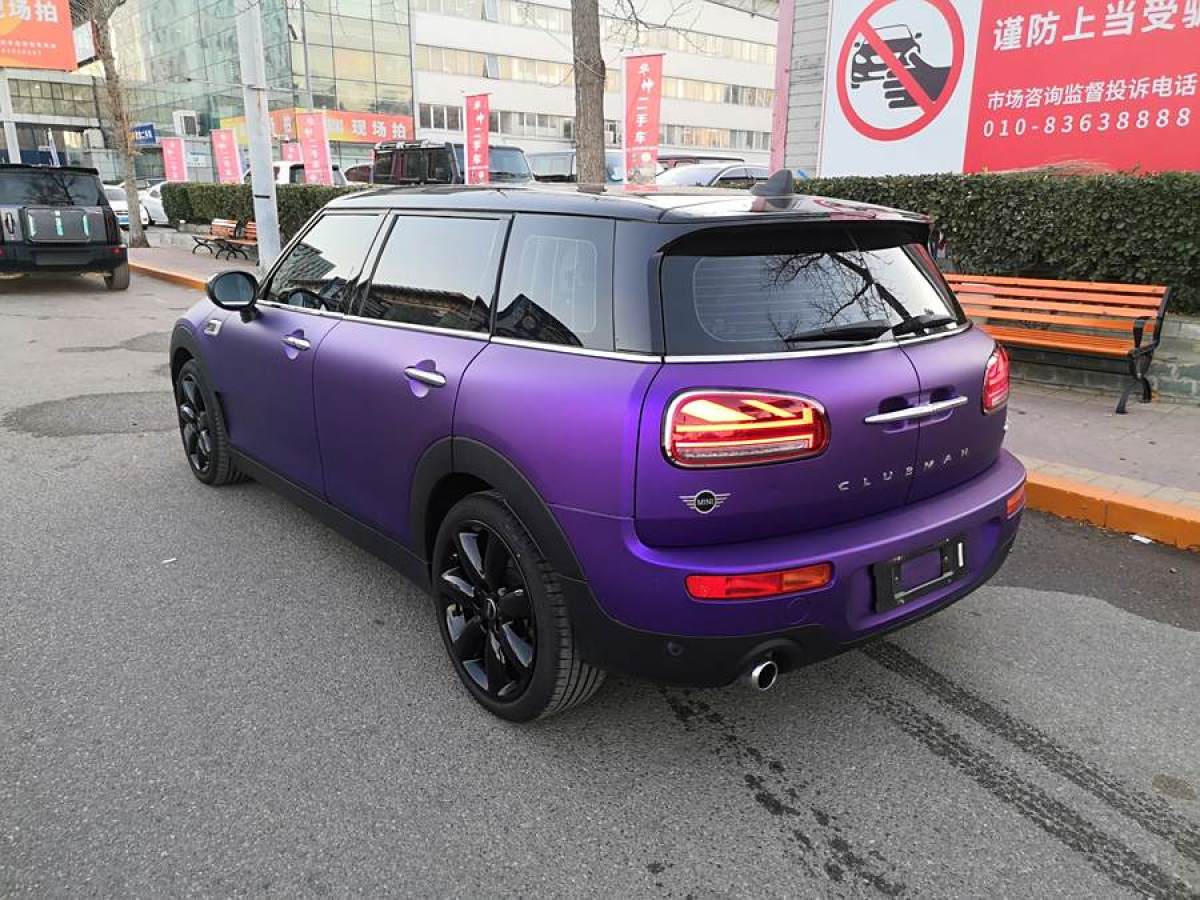 MINI CLUBMAN  2019款 1.5T COOPER 鑒賞家圖片