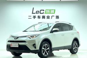 RAV4荣放 丰田 2.0L CVT两驱风尚版