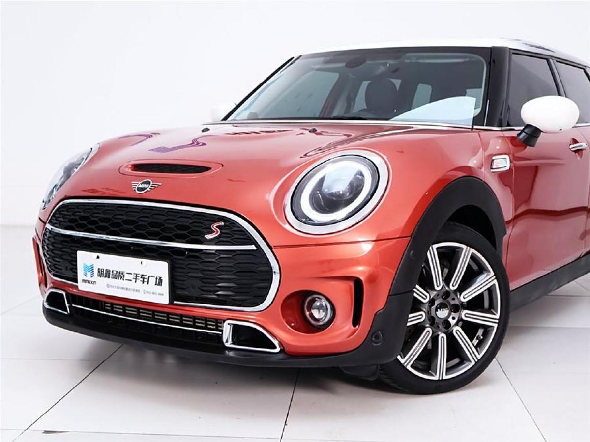 2023年1月MINI CLUBMAN  2023款 2.0T COOPER S 弧光限量版