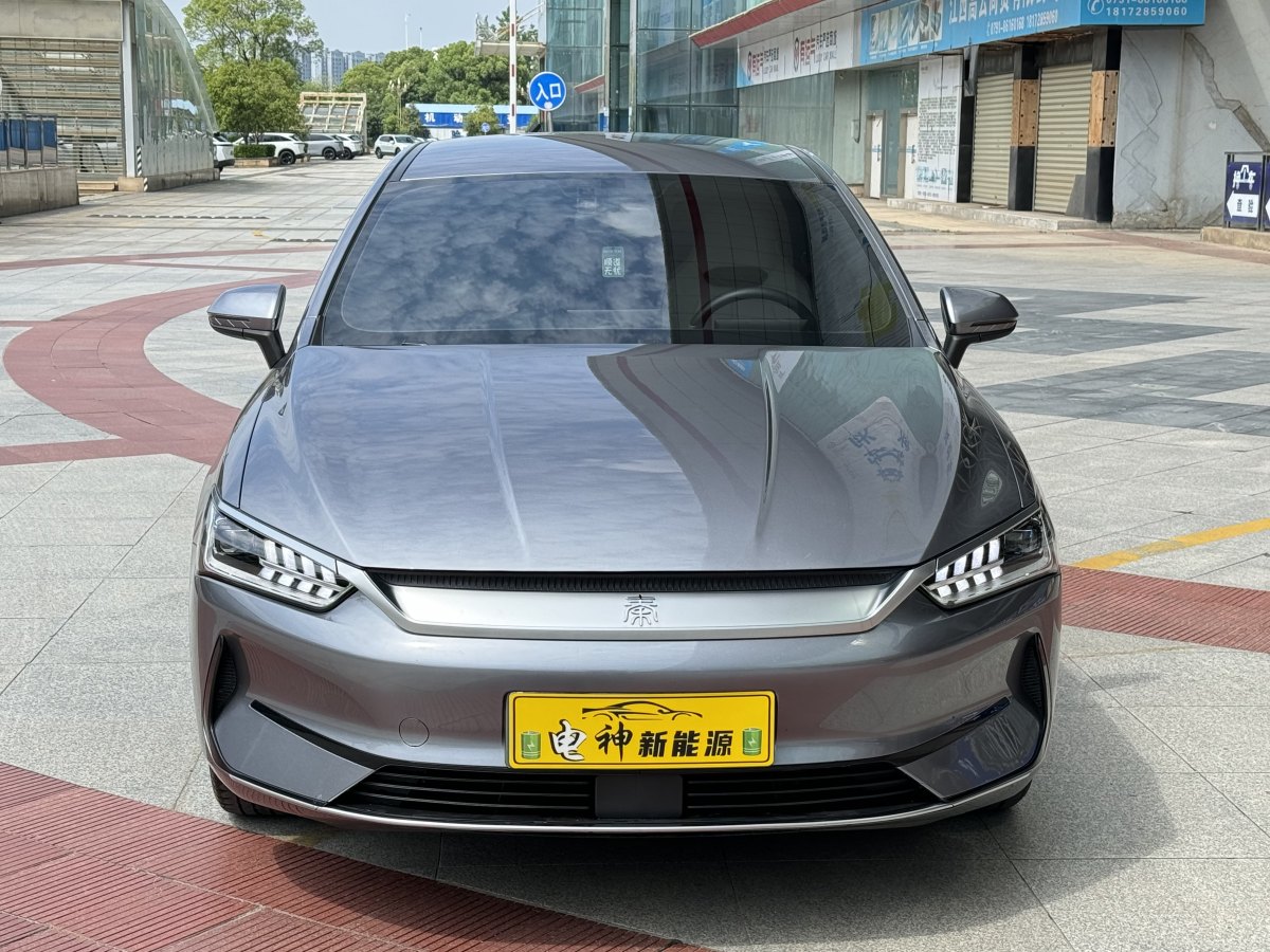比亞迪 秦PLUS  2024款 榮耀版 EV 510KM領先型圖片