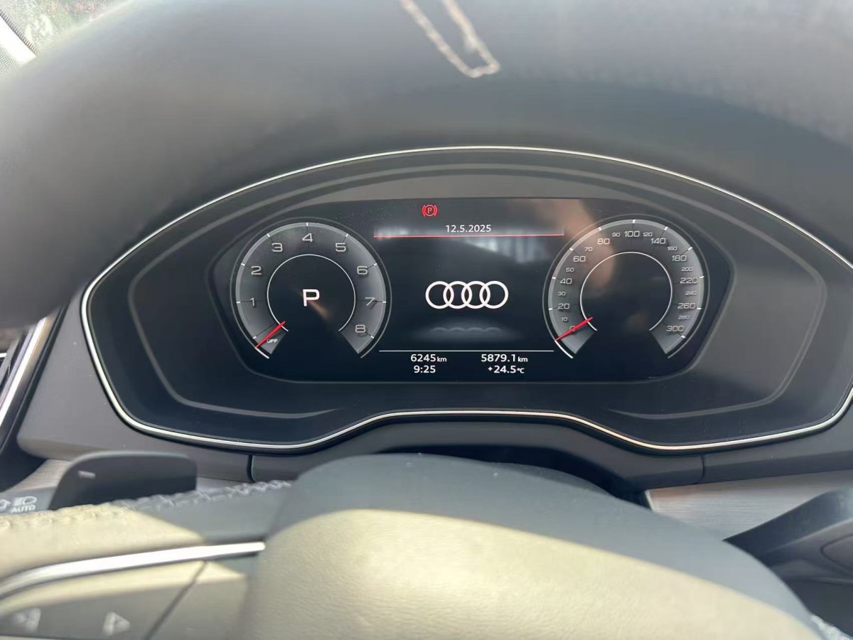 奧迪 奧迪Q5L  2024款 40 TFSI 豪華動感型圖片