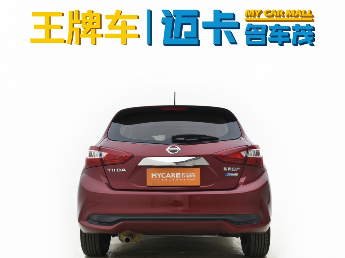 日產(chǎn) 騏達(dá)  2016款 1.6L CVT智行版圖片