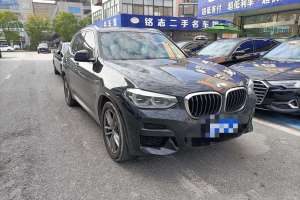 宝马X3 宝马 xDrive28i M运动套装