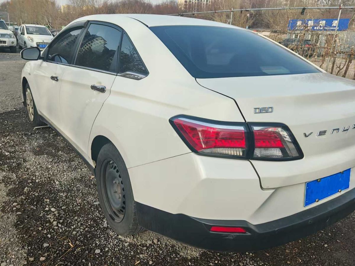 啟辰 D60  2020款 1.6L XL 手動(dòng)悅享版圖片