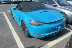 718 保時捷 Boxster 2.0T
