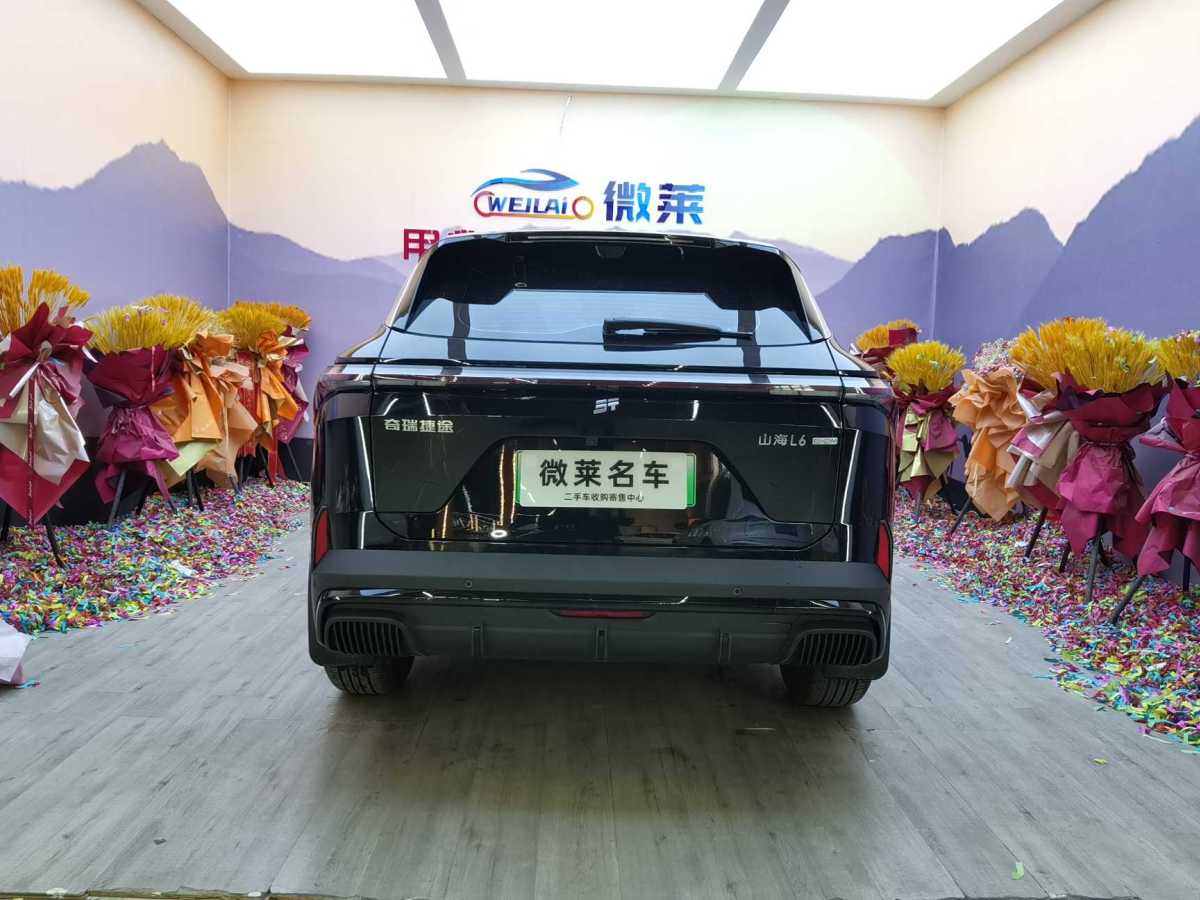 捷途 捷途山海L6  2024款 1.5TD DHT MAX圖片
