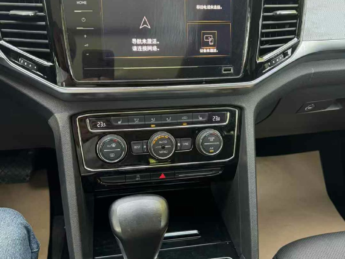 大眾 途昂  2021款 330TSI 兩驅(qū)豪華版圖片