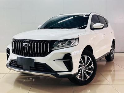 2022年1月 吉利 遠景SUV PRO 1.4T 自動尊貴型圖片