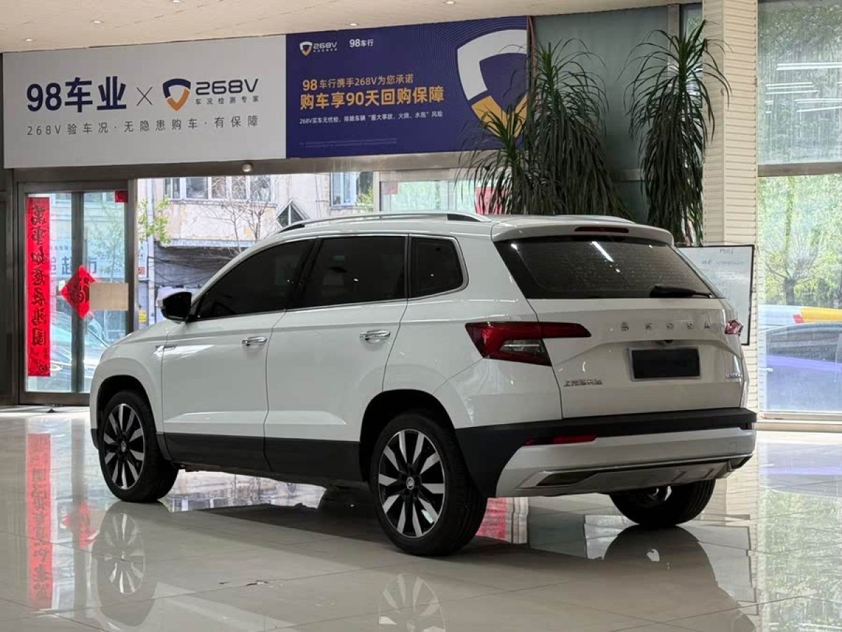 斯柯達(dá) 柯珞克  2021款 TSI280 豪華版圖片
