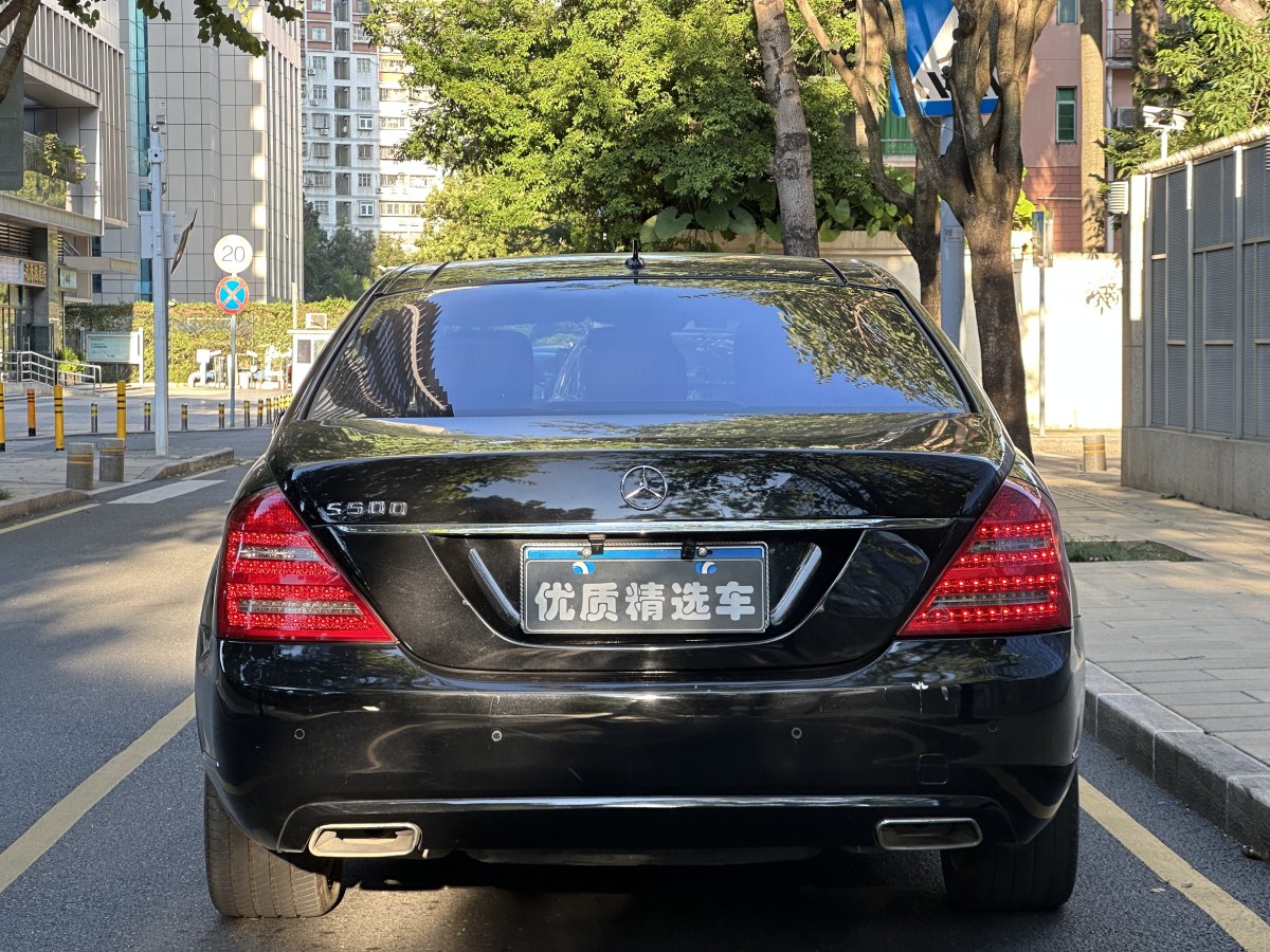 奔馳 奔馳S級(jí)  2008款 S 500 L圖片