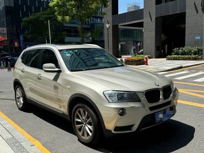 2014年7月 宝马 宝马X3(进口) 改款 xDrive20i 豪华型图片