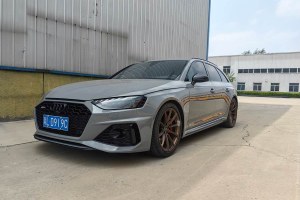 奧迪RS 4 奧迪 RS4 Avant 黑曜版