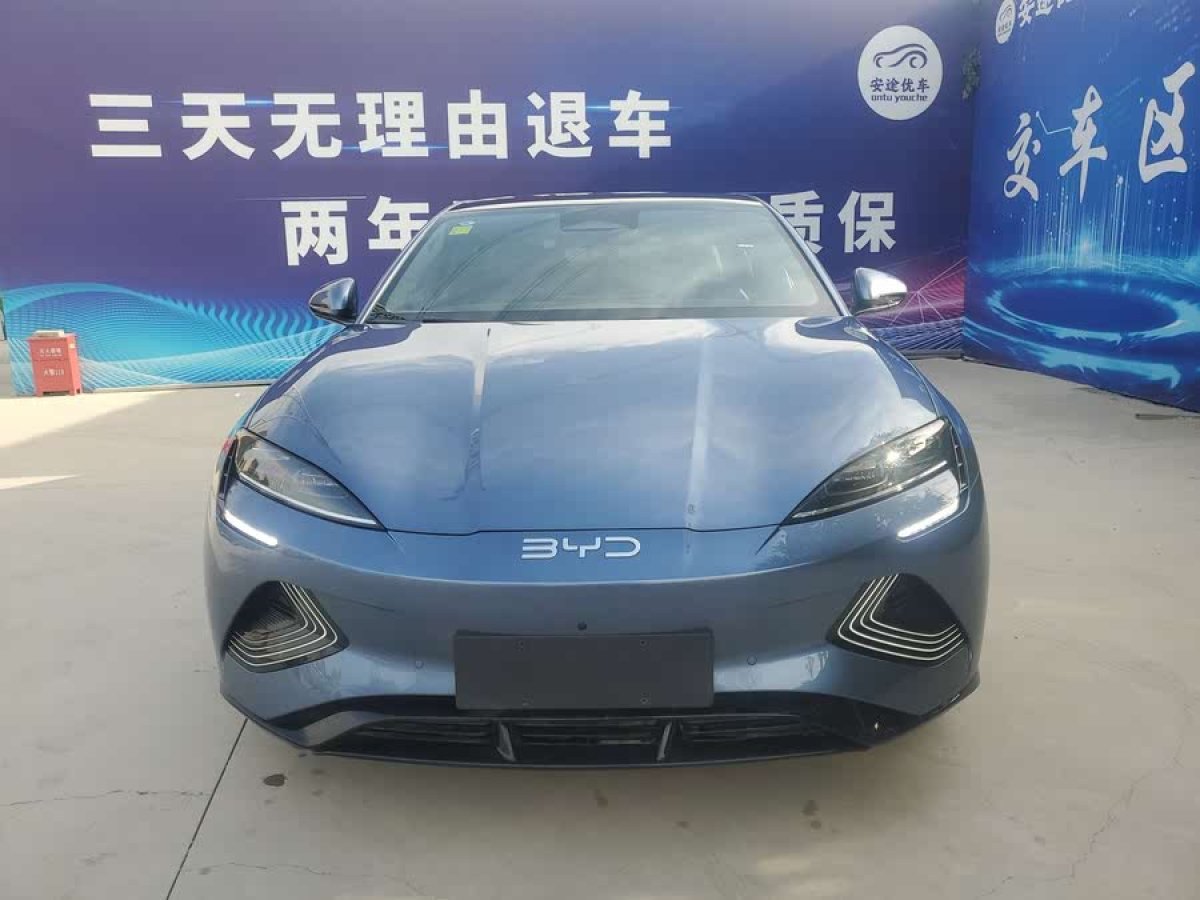 比亞迪 海豹  2025款 650長續(xù)航版圖片