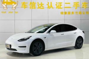 Model 3 特斯拉 改款 標準續(xù)航后驅(qū)升級版