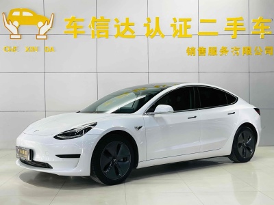 2021年2月 特斯拉 Model 3 改款 標準續(xù)航后驅(qū)升級版圖片